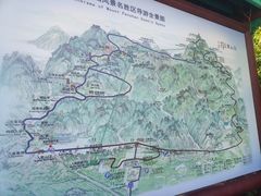 -天津盘山风景名胜区