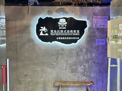 -荒岛实景沉浸密室(江汉路1店)