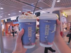 芋圆珠珠-茶理宜世(东方宝泰店)