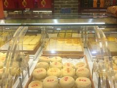 -德懋恭(西大街店)