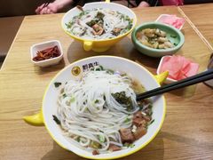 -黔真牛原汤牛肉粉