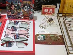 -大明眼镜(万寿路店)