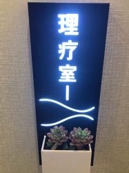 -嫒多泉产后健康管理中心(沙坪坝三峡广场店)