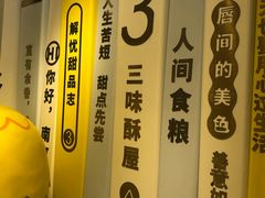 -吾悦广场(南京鼓楼店)