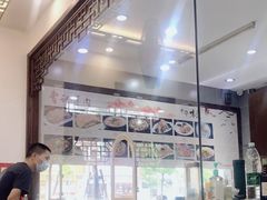 -庄行曹记羊肉(泗泾店)
