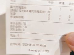 -泽田本家·铜锣烧(TX淮海店)