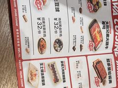 -小川洋风料理(南通首店)