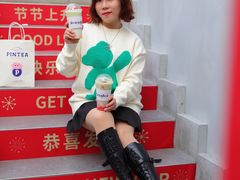 -PINTEA LAB(北京路店)