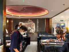-一绪に寿喜烧(虹悦城店)