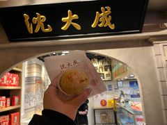 门面-沈大成(南京东路店)