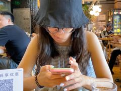 -Grande A'moo(上海万象城店)