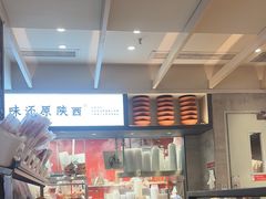-大师兄·西北小馆(南沙万达广场店)