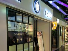 -南京时尚莱迪购物广场(正洪街店)