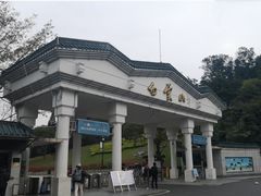 -广州市白云山风景名胜区