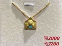 -伊势丹(现代城店)