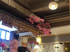 -善水温泉·汗蒸·SPA·生活会馆(桑田路店)