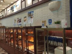 -都恩客(高岛屋百货店)