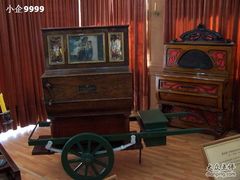 -鼓浪屿钢琴博物馆