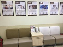 -美联众合动物医院·24h转诊中心