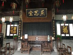 -南阳卧龙岗武侯祠