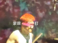 -MAO Livehouse(杭州店)