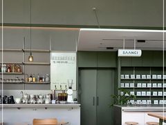 -SAANCI山池咖啡(海上世界文化艺术中心店)