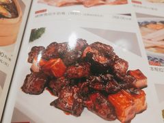 -新南华大酒店(长寿店)