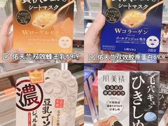 -金光华广场