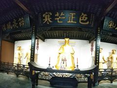 -包公祠