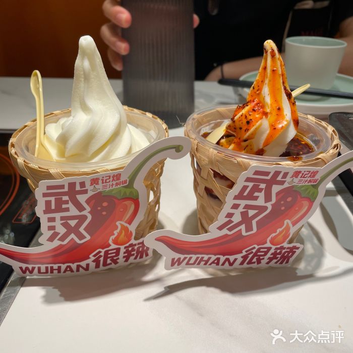 黄记煌三汁焖锅(新佳丽江汉路店)图片