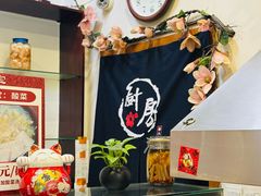 -欧阳家吊炉饼(九纬路店)