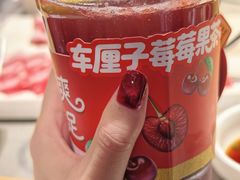 -海底捞火锅(金光华店)