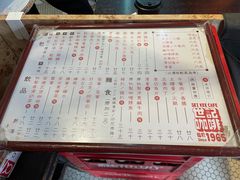 -世记咖啡(氹仔外卖店)