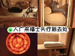 -上海来福士广场