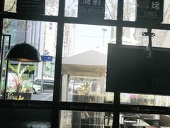 -何师烧烤Pro ·江湖川菜·小龙虾·精酿(太古里旗舰店)