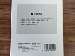 -铭修苹果华为手机平板维修服务(杨浦区店)