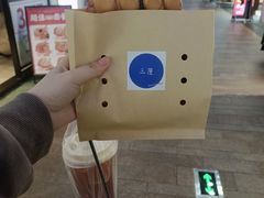 -三厘鸡蛋仔(印力店)