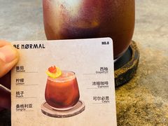 -BE NORMAL CAFE(霞溪路店)