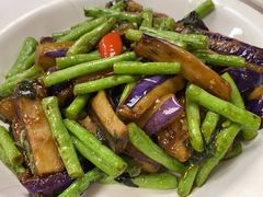 紫苏豆角茄子-惠爱餐厅