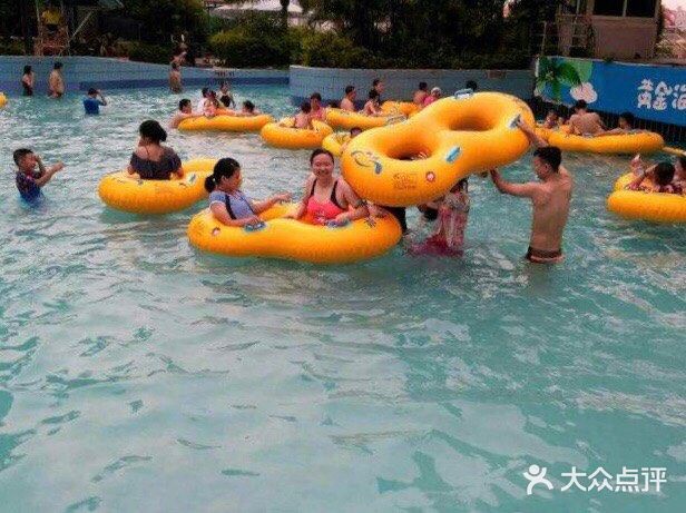 黄金海岸水上乐园图片