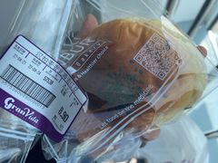 汉柏麦香面包-汉柏麦香德国面包房(海信店)