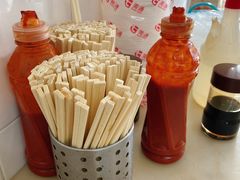 辣椒酱-海幢瑞芳饮食店