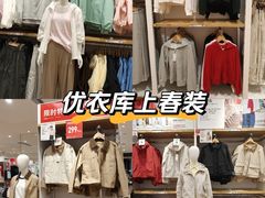 -优衣库(广州恒宝广场店)