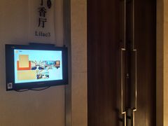 -东怡大酒店(上海科技馆店)