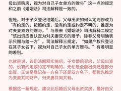 -上海日盈律师事务所·法律咨询