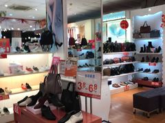-摩登百货(岗顶店)
