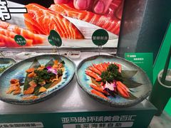 -亚马逊海鲜自助(梅溪湖步步高店)