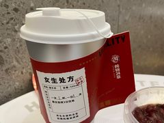 -炖物24章·顺时轻养茶(杭州保利时光里店)