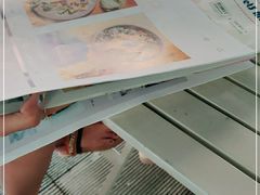 -the rug 飞毯 (朝阳公园店)