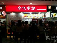-欧亚春城购物中心(春城大街店)